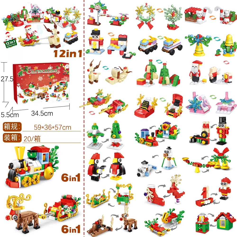 Новый набор конструктора «Рожд – обзор и цена Lego Set Technic